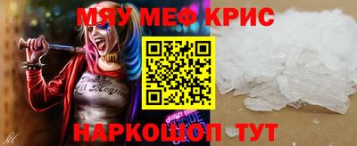 марки lsd Малгобек