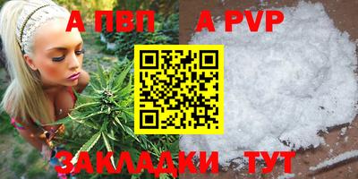 марки lsd Малгобек