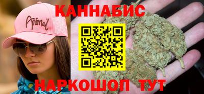 ешки Мариинск