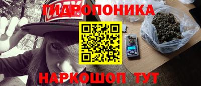 ешки Мариинск