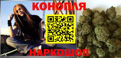 марки lsd Малгобек