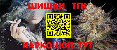 марки lsd Малгобек