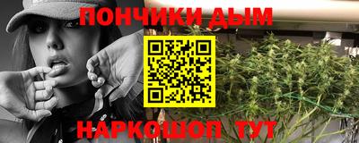 эйфоретик Малоярославец