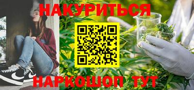 ешки Мариинск
