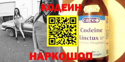 ешки Мариинск