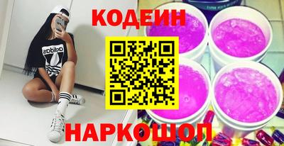 марки lsd Малгобек