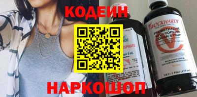 ешки Мариинск