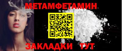 марки lsd Малгобек