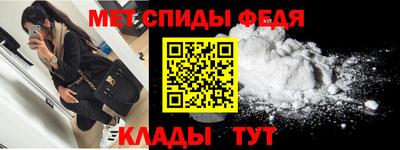 марки lsd Малгобек