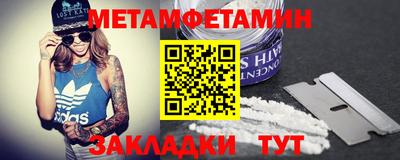 марки lsd Малгобек