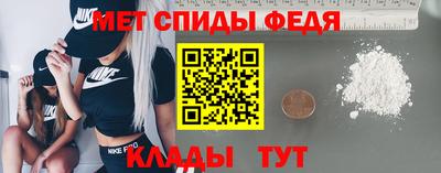 марки lsd Малгобек