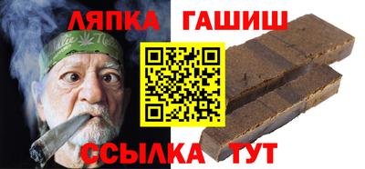 ешки Мариинск