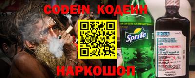 марки lsd Малгобек