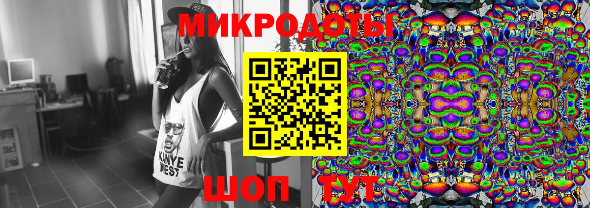 Галлюциногенные грибы Cubensis  где купить   Ярославль  Галлюциногенные грибы Psilocybe  Вход с VPN 